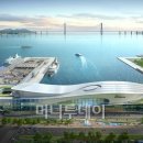 여객터미널 이미지