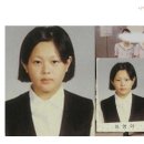 연예인다이어트-제빵왕김탁구 이영아 다이어트방법,베이비복스 출신 윤은혜 다이어트방법 이미지