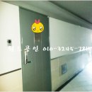 두영오피스텔 이미지