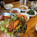 대치갈비살