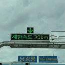강원도 강릉 불맛 가득인 원조 짬뽕순두부 동화가든 본점