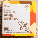 (주)허니엘 이미지
