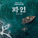 700 티스토리