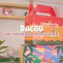 샌드선샤인 이미지