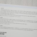 그림책클리닉 이미지