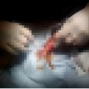 생활안마원 이미지