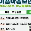 아이누리 부산