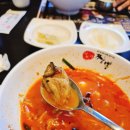 이비가짬뽕(속초교동점)