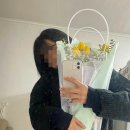 미소꽃방 이미지