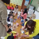 애향어린이집 이미지