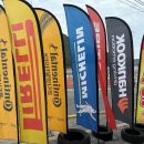 대형종합타이어 이미지