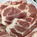 열매정육식당 이미지