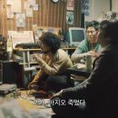 아재들의 추억을 자극했던 광고.jpg 이미지