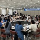 이음컨설팅 - 임실군 방계3길 28-8 | 이음컨설팅