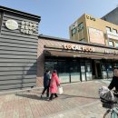 설맞이 최대 30% 할인, 고양시 농·축협 로컬푸드직매장으로 오세요