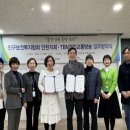 (주)인천교통 이미지