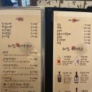 해운대 남천집 이미지
