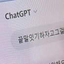 (주)피티씨 이미지