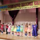 사랑의지역아동센터 이미지