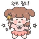 제주옥탑 장유점 이미지