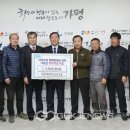 가평군개인택시운송사업조합 이미지