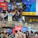 투에이치플레이스 이미지