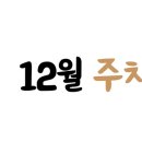 태흥당한방병원 네이버블로그