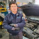 신조자동차공업사 이미지