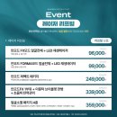 바노바기의원 이미지