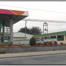 합덕농협주유소 이미지