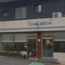 유쥬얼커피 이미지