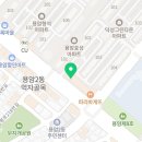 인생고깃집용암점 이미지