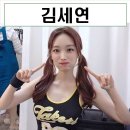 골프레전드 이미지