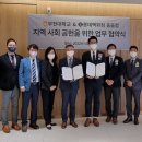 롯데백화점 중동점