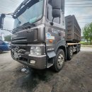 신원카센터 이미지