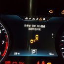 경보하드웨어