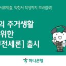 군 이미지