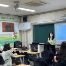 경주여자고등학교 이미지