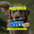 새내역약국 이미지