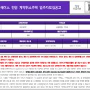 안암17 이미지