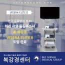 신라동물병원 이미지