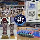 용인대서림합기도 이미지