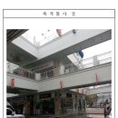 세정아울렛부산점 이미지