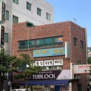 부산 사직동 네일 ‘비비드네일’에서 젤네일 한 후기