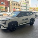 카패밀리 | [웨딩] 패밀리카 구매#3_기아 EV5 시승 후기