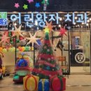 어린왕자치과 네이버블로그