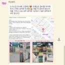 아냥뷰티 네이버블로그