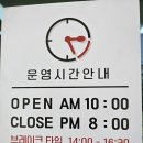 형제기사식당 이미지