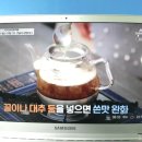 분당수내3-A-7 이미지