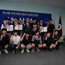 경진자동차정비 이미지
